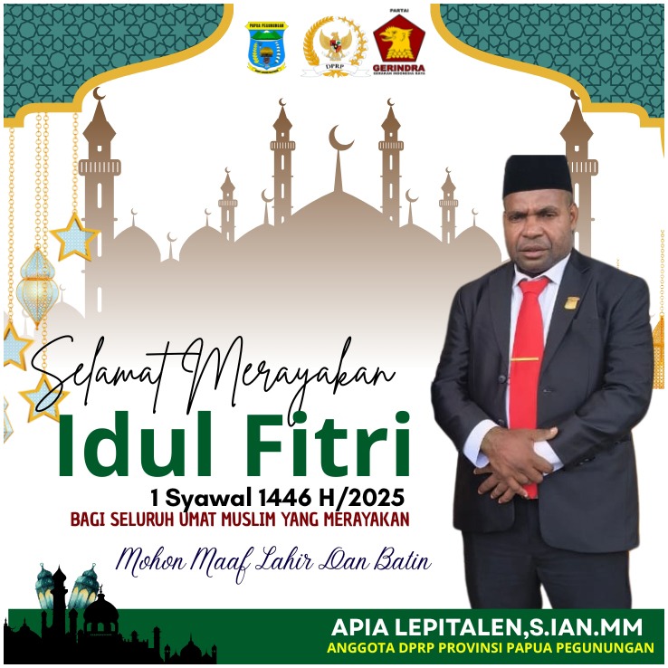 banner 325x300