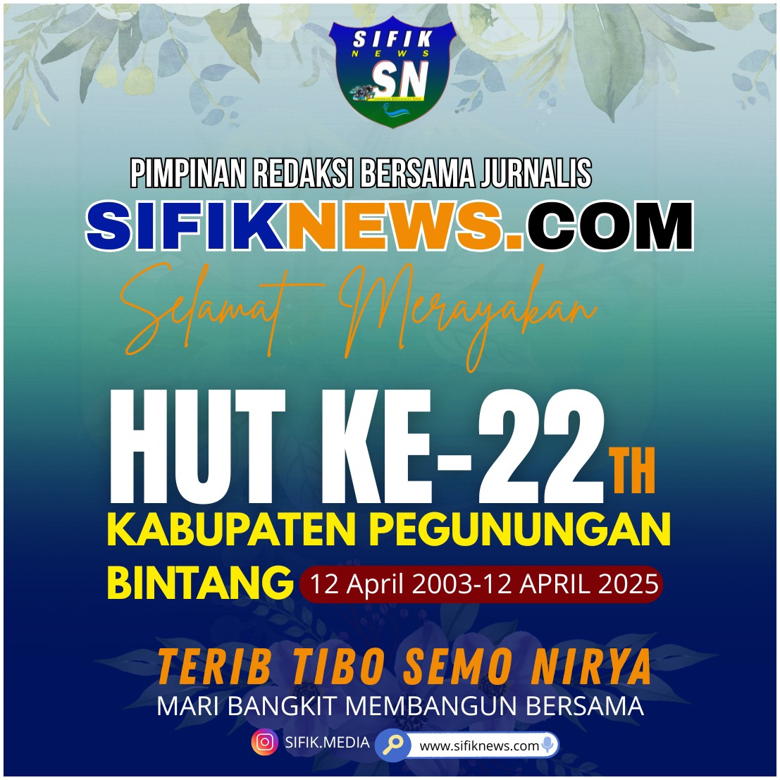 banner 325x300