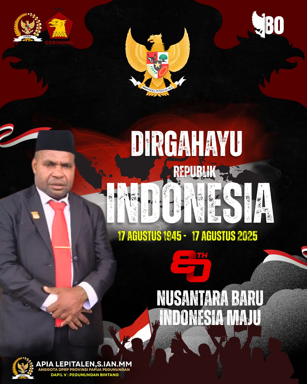 banner 325x300