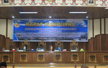 DPRK Pegubin Menyetujui LKPJ Bupati Tahun Anggaran 2025 dengan Catatan Tegas